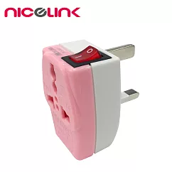 (2入組)NICELINK旅行萬用轉接頭-區域型 獨立開關-2組插座WSAII-7(PI)