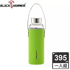 BLACK HAMMER 晶透耐熱玻璃水瓶─395ml (三色可選) 豌豆綠