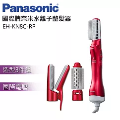 PANASONIC 國際牌奈米水離子整髮器 EH─KN8C─RP