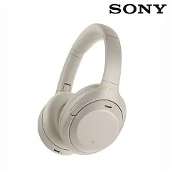 SONY WH─1000XM4 無線藍牙降噪 耳罩式耳機─ 銀色