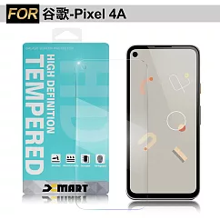 Xmart for Google Pixel 4a 薄型9H玻璃保護貼-非滿版