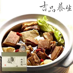 【吉品養生】吉品羊肉爐(1450g)