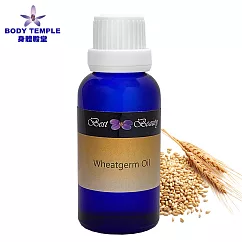 Body Temple 小麥胚芽油30ml (Wheatgerm virgin)