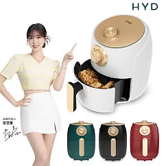 HYD 絕美經典氣炸鍋 D-552A (白)