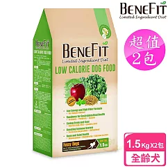 【BENEFIT斑尼菲L.I.D.】2包超值組 低卡犬糧 1.5kg(羊肉糙米配方)