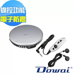 【Dowai多偉】MP3/CD隨身聽 CD─191