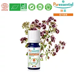 Puressentiel 璞萃 有機認證 馬鬱蘭精油 5ml (Ecocert有機認證， AB有機農業認證， HEBBD)