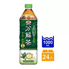 【愛之味】油切分解茶 1000ml大容量 (兩箱)