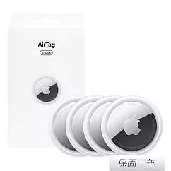 Apple 蘋果 原廠 AirTag 四件裝 (A2187) 單色