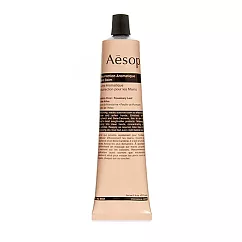 Aesop 賦活芳香護手霜75ml