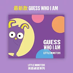 Little Monsters英語教學桌遊 ─ Guess Who I Am【贈專屬卡套】