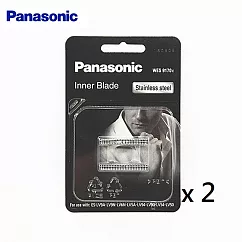 Pansonic 刮鬍刀刀網 WES9170E 刀刃 兩入組 (適用ES─LV9E LV5E LV97 LV67 系列) 公司貨