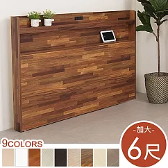 Homelike 喜家居雙人加大6尺附插座床頭片(多色可選)(2152) 梧桐色