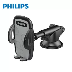 【Philips 飛利浦】多用途車用兩用手機支架(DLK35002) 黑