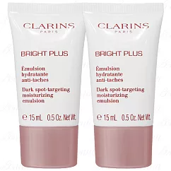 【即期品】CLARINS 克蘭詩 氧氣亮白淡斑乳液(15ml)*2(公司貨)