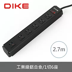 DIKE 工業級鋁合金一開六座電源延長線-2.7M DAH169BK 黑