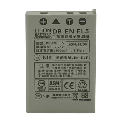 Kamera 鋰電池 for Nikon EN-EL5 (DB-EN-EL5)