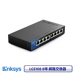 Linksys LGS108 8埠 Gigabit 超高速乙太網路交換器 鐵殼