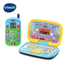 【Vtech】粉紅豬小妹─互動學習2入組(小筆電+手機)