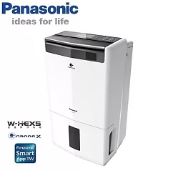 Panasonic13公升智慧節能空氣清淨型除濕機 F─Y26JH 內建App 智慧遠端遙控