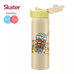 日本 Skater 真空保溫瓶(480ml) 奇奇蒂蒂 奇奇蒂蒂