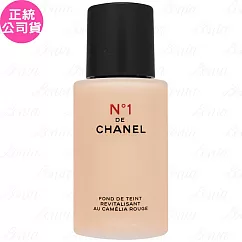 CHANEL 香奈兒 1號紅色山茶花活能粉底液(#B10)(30ml)(公司貨)