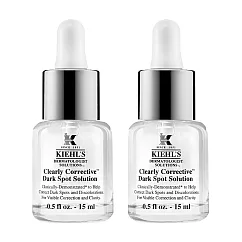 KIEHLS 契爾氏 激光極淨白精華15ml 買一送一 國際航空版