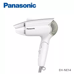 Panasonic 國際牌 負離子3段溫控折疊式吹風機 EH─NE14─W ─