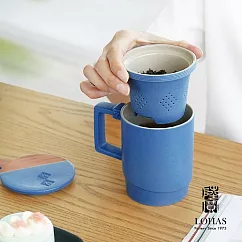 【陸寶LOHAS】初心蓋杯 350ML 濾泡式結構 輕鬆泡出好茶  經典藍