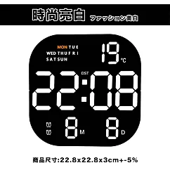 【DR.Story】2ways日式質感大字時尚LED電子時鐘 (交換禮物 LED時鐘) 時尚亮白
