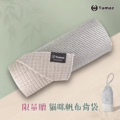 【Tumaz月熊健身】天然竹炭瑜珈舖巾 台灣製 吸汗止滑 拿鐵灰