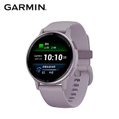 GARMIN vivoactive 5 GPS 智慧腕錶 薰衣草