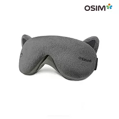 OSIM 輕巧美眼舒 OS─141(眼部按摩器) 灰色貓版