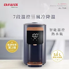 AIWA 愛華 5L 七段智能溫控電熱水瓶 AL─T5B