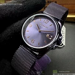 COACH蔻馳精品錶，編號：CH00179，36mm圓形紫色精鋼錶殼紫色錶盤米蘭紫色錶帶