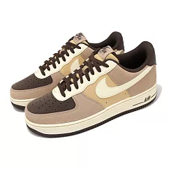 Nike 休閒鞋 Air Force 1 07 LV8 男鞋 橘棕 米白 咖啡 AF1 麂皮 FB8878─200