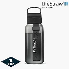 LifeStraw Go 提蓋二段式過濾生命淨水瓶 1L|(濾水瓶 登山 健行 露營 旅遊 急難 避難 野外求生) 黑色