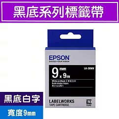 EPSON 原廠標籤帶 黑底系列 LK─3BWV 9mm 黑底白字