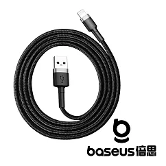 Baseus 倍思 卡福樂 USB─A to Lightning 2.4A 1M 數據線 深空灰+黑 公司貨