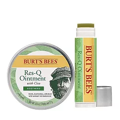 【U】Dr.Hauschka 德國世家 ─Burt’s Bees 神奇積雪草本修護霜17g+神奇草本修護棒4.25g