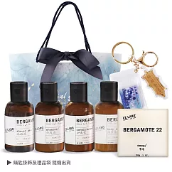 Le Labo 招財開運佛手柑旅行5件套組[洗髮精+潤髮乳+沐浴乳+身體乳+香皂+掛飾+提袋]─國際航空版