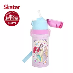 日本 Skater 吸管不鏽鋼保溫水壺(400ml) 迪士尼公主