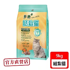 Donna 多納 結紮貓9kg(貓糧、貓飼料、貓乾糧)