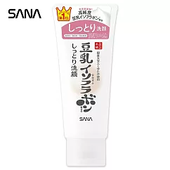 SANA豆乳美肌超保濕洗面乳150g