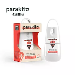 【全新配方】Parakito 法國帕洛 天然防蚊噴霧 ─ 多款可選 ─ 滋潤護膚