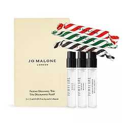 Jo Malone 童話薑餅糅香體驗組(1.5mlX3)[苦橙+薑餅+綠杏仁與紅醋栗]─隨身針管香水公司貨