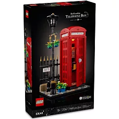 樂高LEGO IDEAS 系列 ─ LT21347 倫敦紅色電話亭
