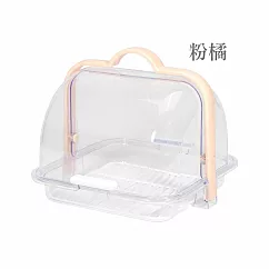 【E.dot】多用途手提透明翻蓋瀝水收納盒 ─2入組 粉橘
