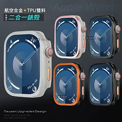 航空合金 耐衝擊 Apple Watch Series SE/6/5/4 40mm 二合一雙料殼邊框保護殼 深灰