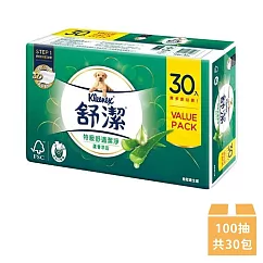 【Kleenex 舒潔】特級舒適潔淨蘆薈萃取抽取式衛生紙 100抽x30包/串